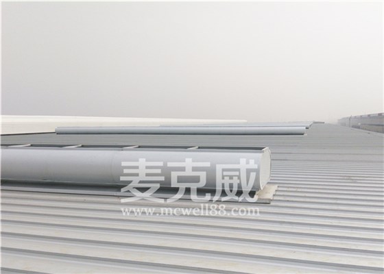 通風天窗有哪些類型