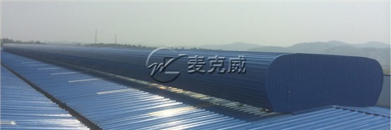 流線(xiàn)型通風(fēng)器(壓桿式) 流線(xiàn)型通風(fēng)器(壓桿式)