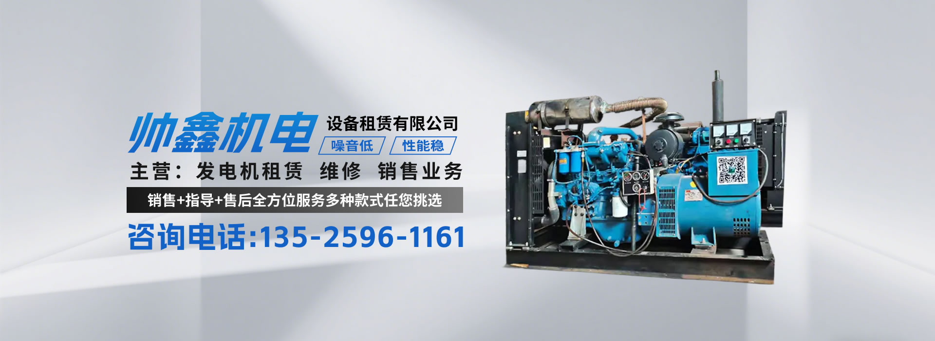 發(fā)電機(jī)油耗過快應(yīng)該怎么處理？