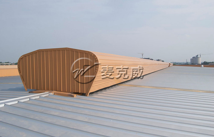 TC5型流線(xiàn)型通風(fēng)天窗